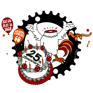 2025 MTHCF 5K - 2026 Mike The Headless Chicken 5K logo