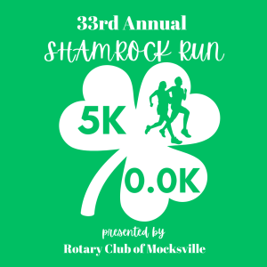 Mocksville Shamrock Run - 5k Timed logo