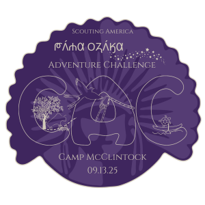 Sky Trail Adventure Challenge - Sky Trail Adventure Race